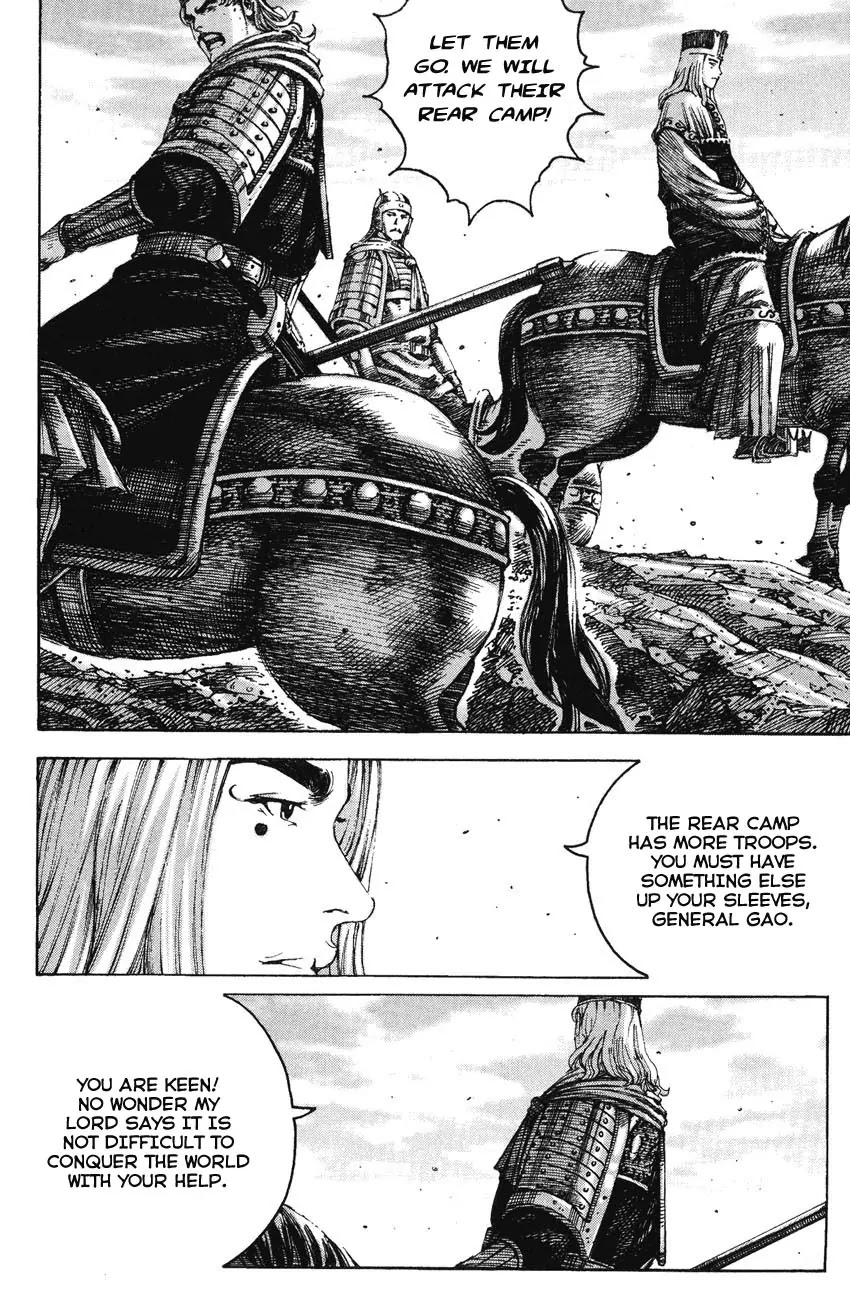 The Ravages of Time Chapter 226 - Page 10