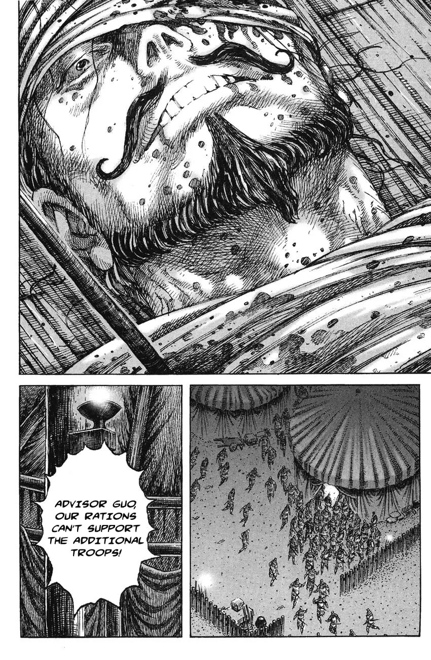 The Ravages of Time Chapter 227 - Page 14
