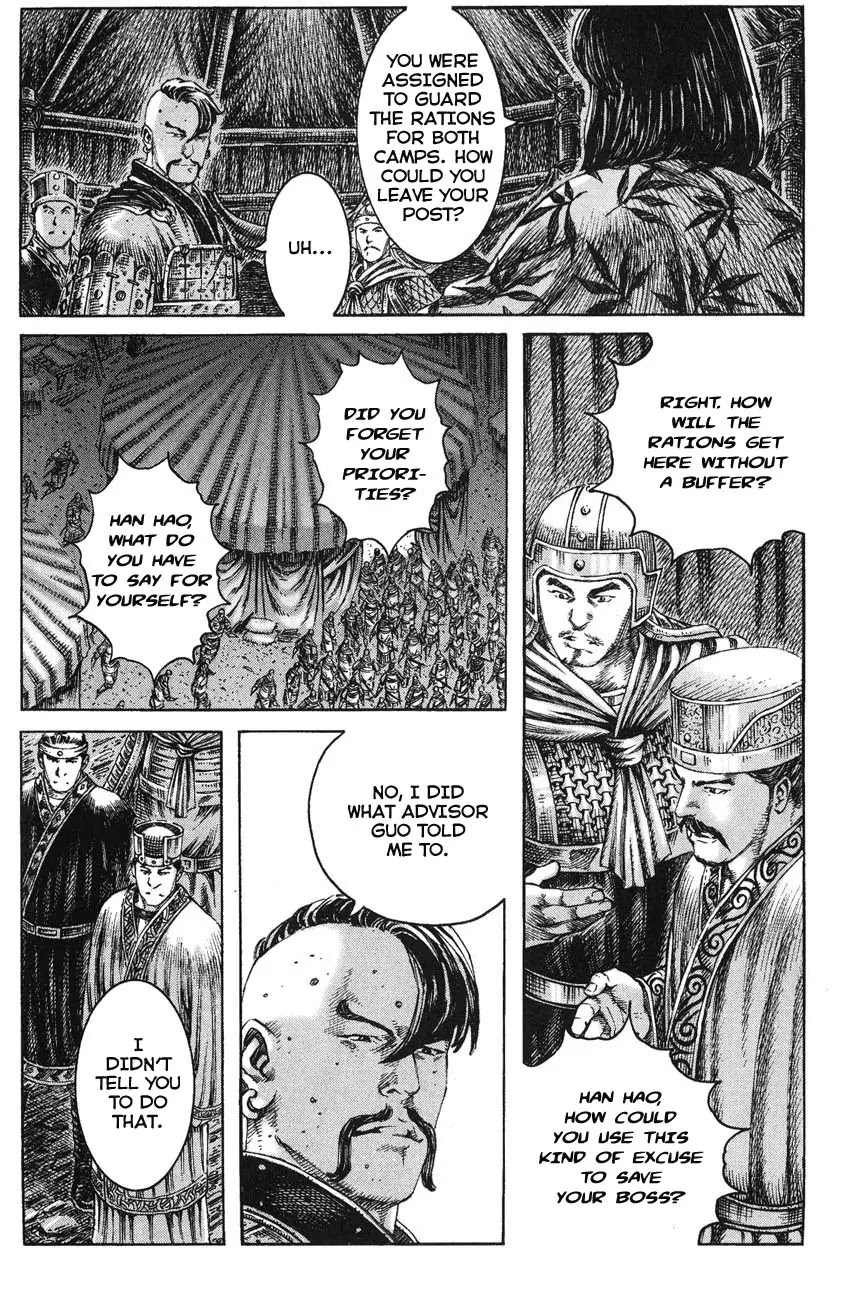 The Ravages of Time Chapter 227 - Page 17