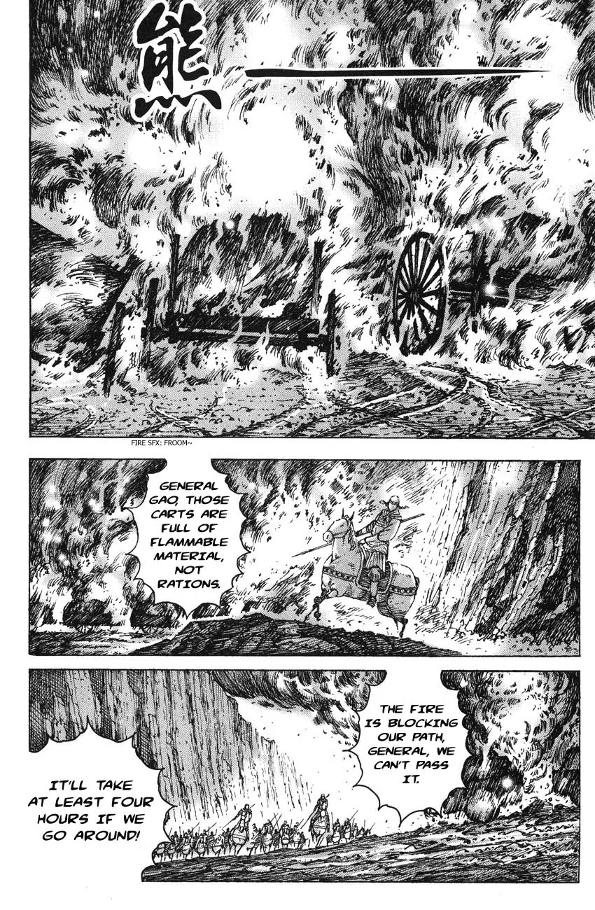 The Ravages of Time Chapter 227 - Page 20