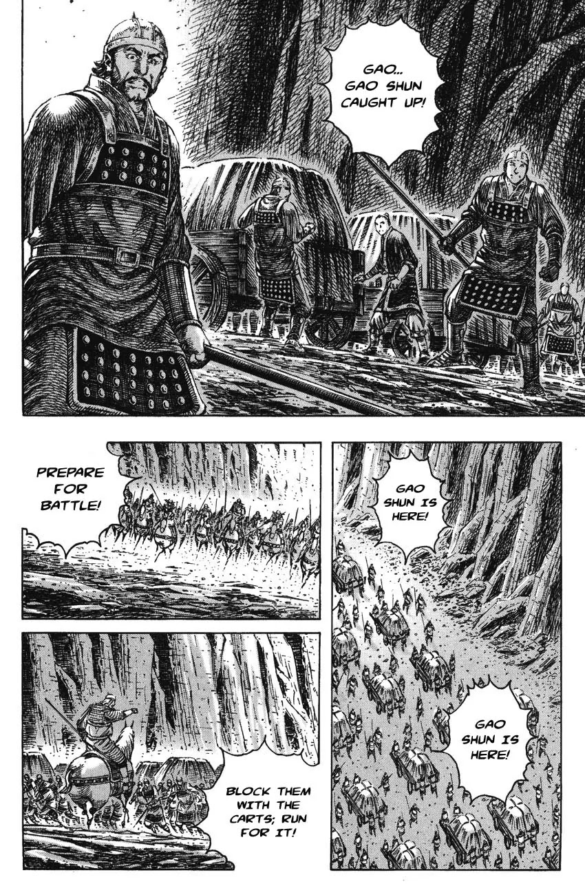 The Ravages of Time Chapter 227 - Page 4