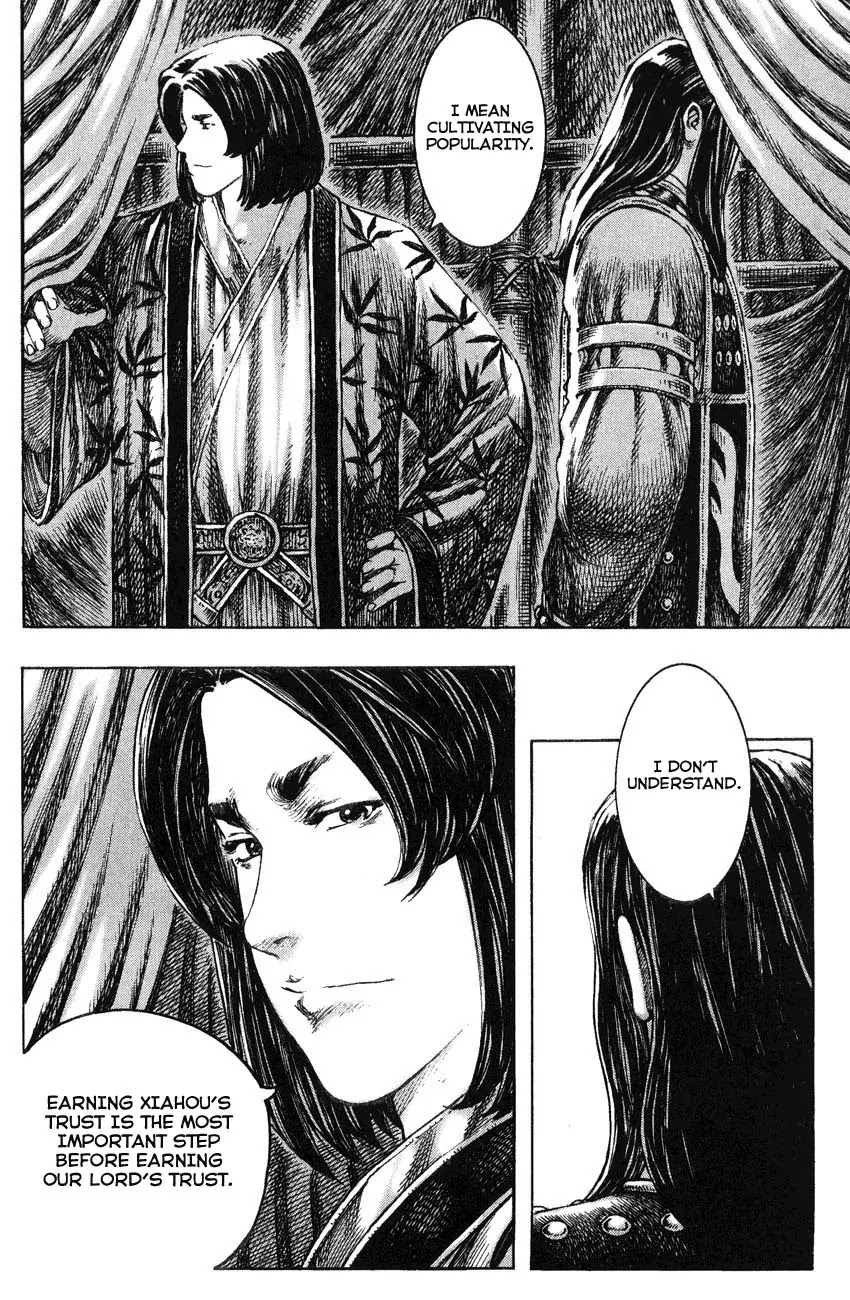 The Ravages of Time Chapter 228 - Page 14