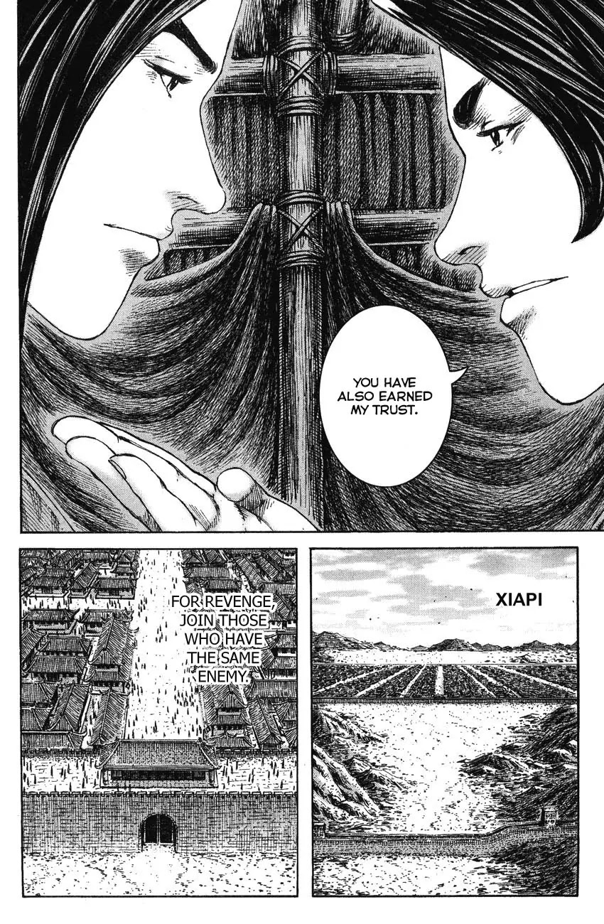 The Ravages of Time Chapter 228 - Page 16