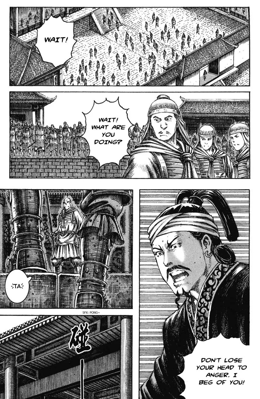 The Ravages of Time Chapter 228 - Page 17