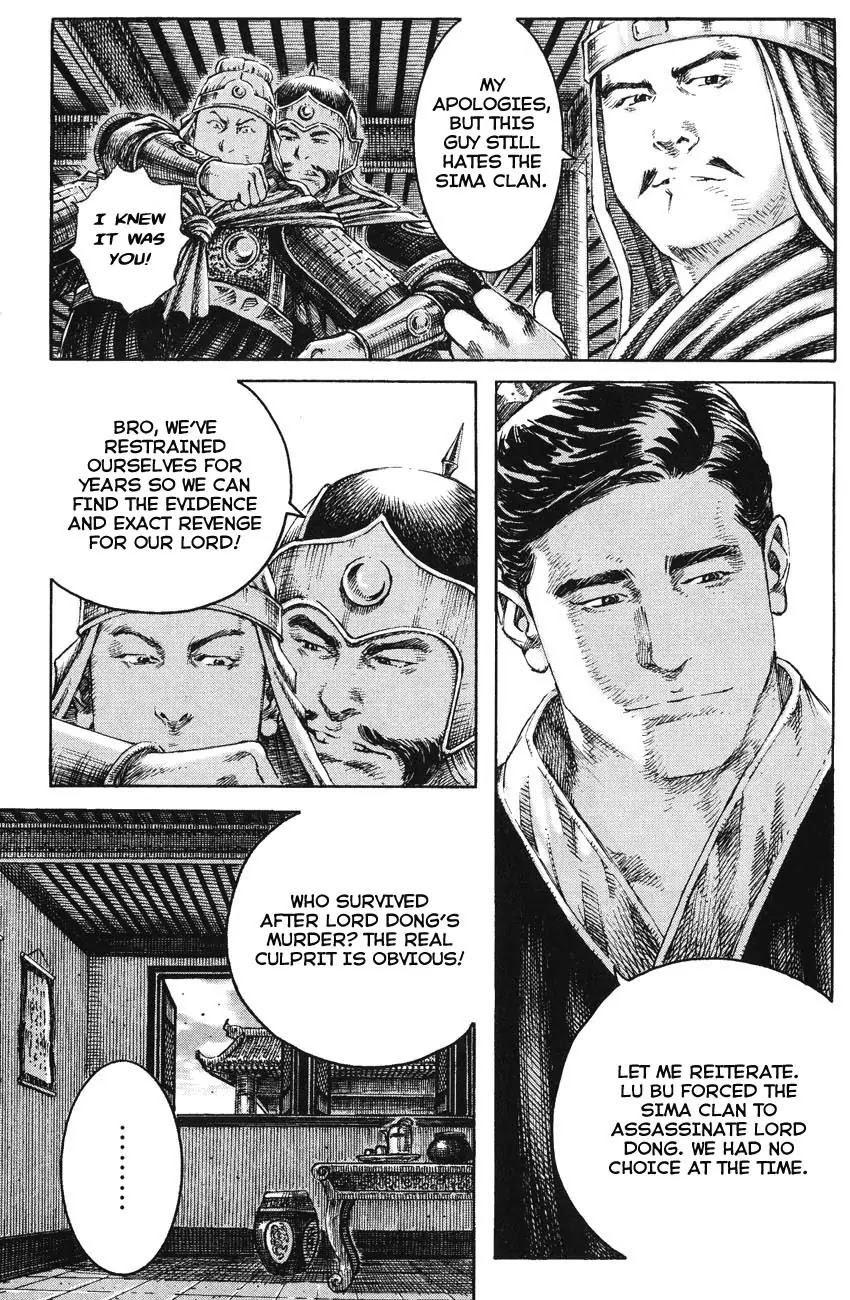 The Ravages of Time Chapter 228 - Page 5