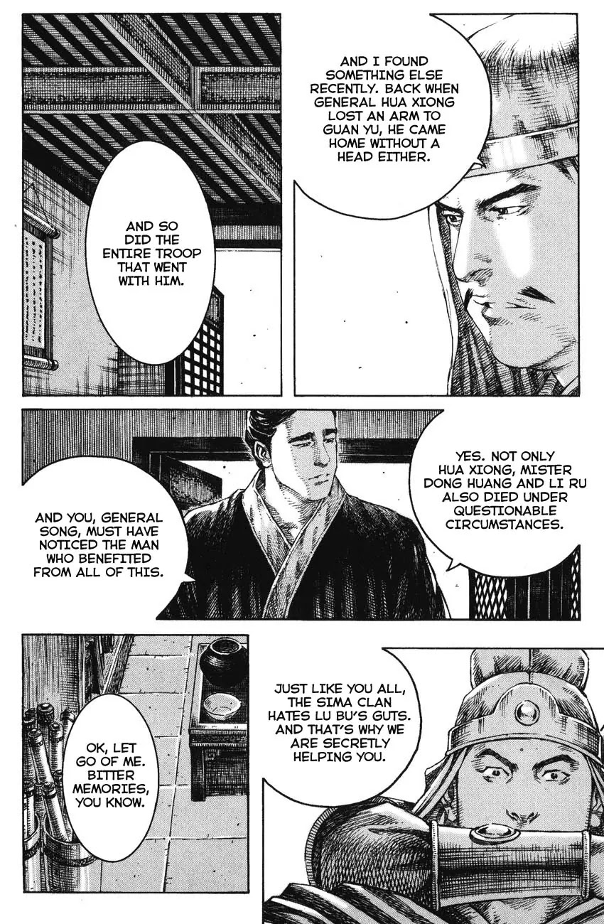 The Ravages of Time Chapter 228 - Page 6
