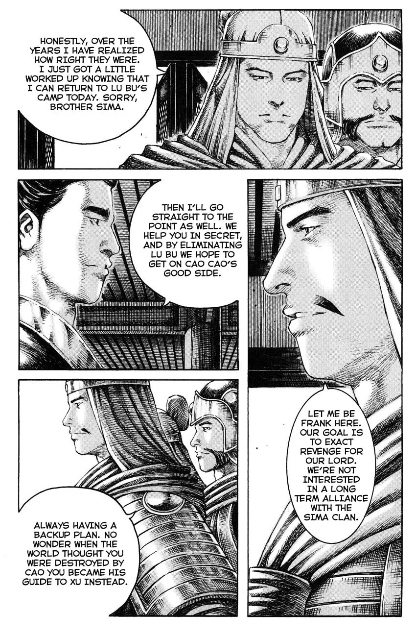 The Ravages of Time Chapter 228 - Page 7