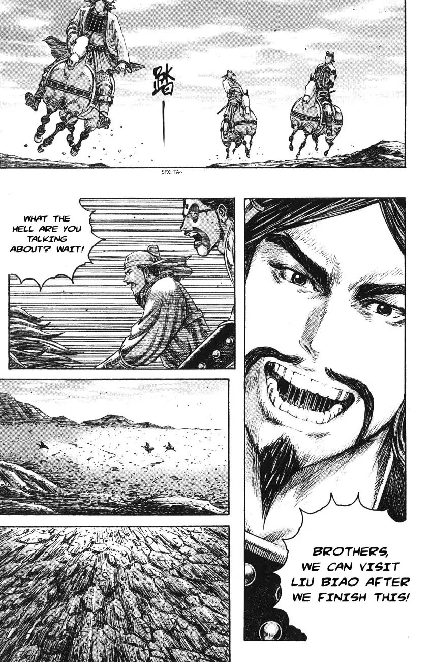 The Ravages of Time Chapter 229 - Page 5