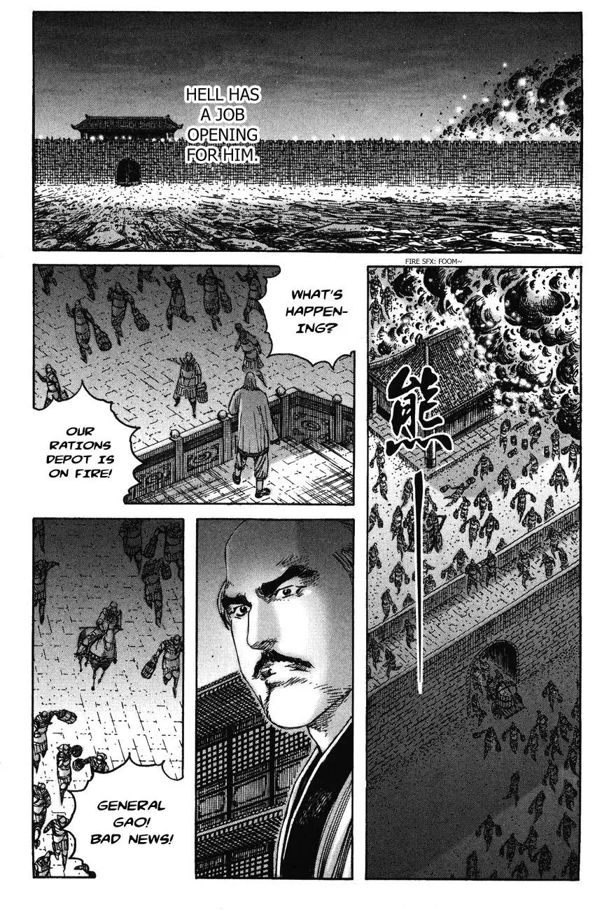 The Ravages of Time Chapter 230 - Page 1