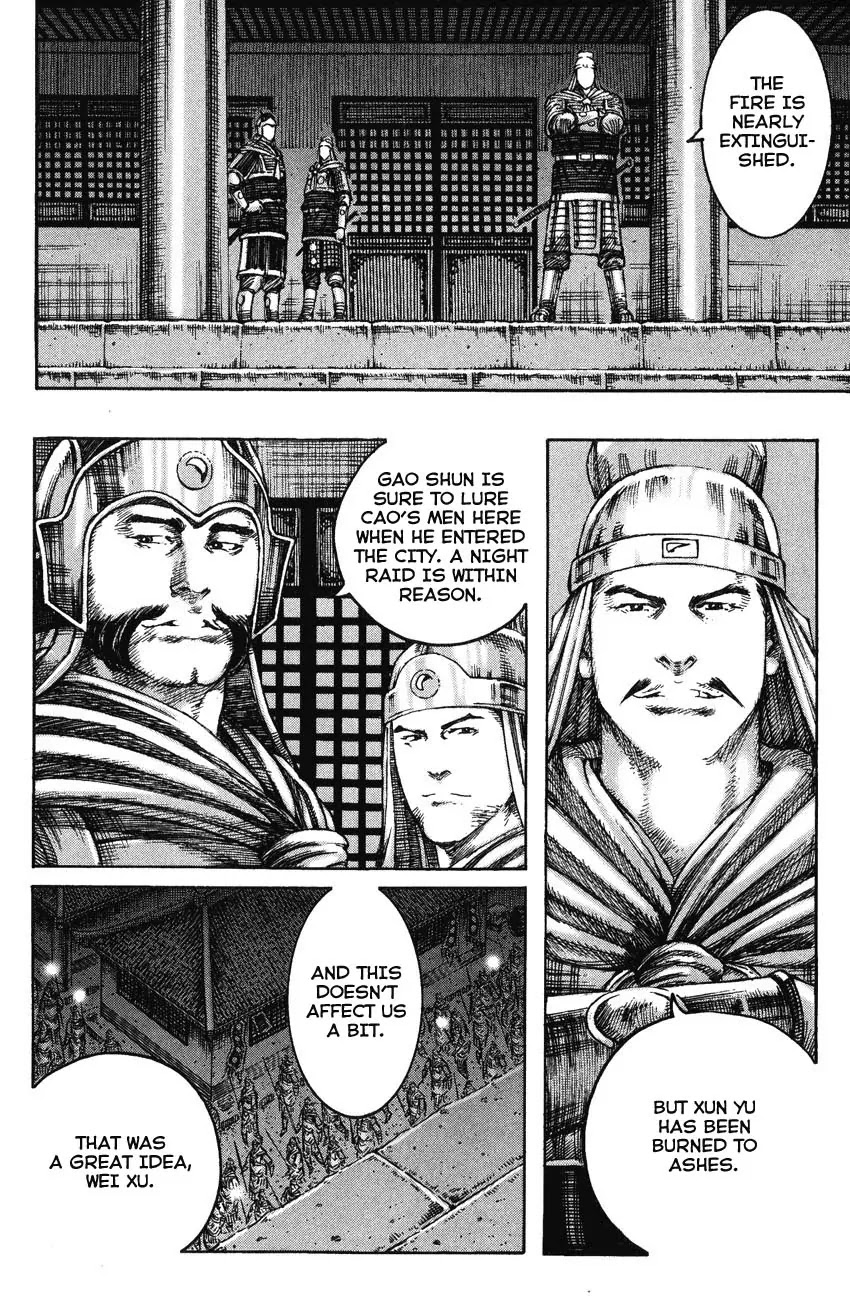 The Ravages of Time Chapter 230 - Page 4