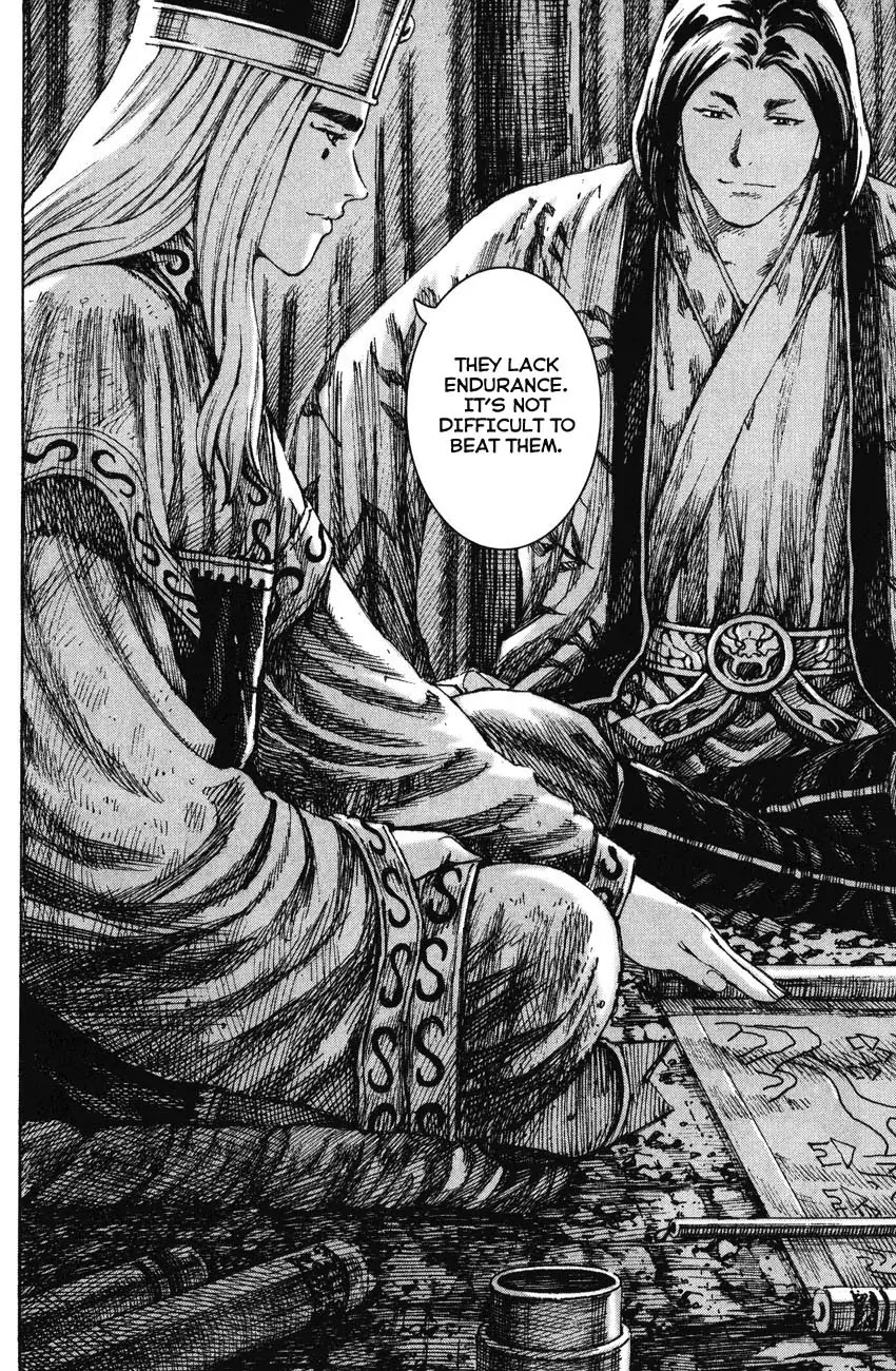 The Ravages of Time Chapter 230 - Page 6