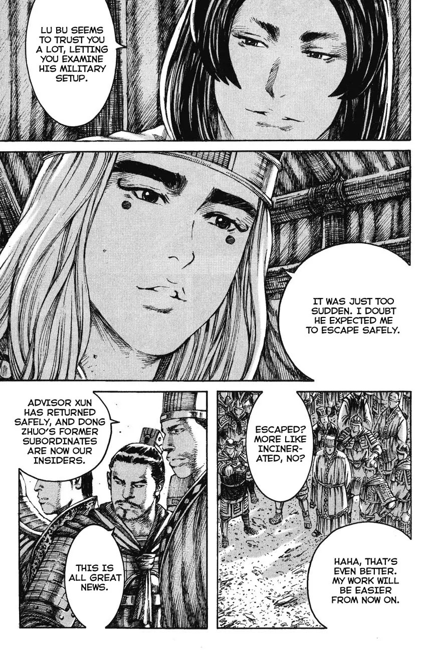 The Ravages of Time Chapter 230 - Page 7