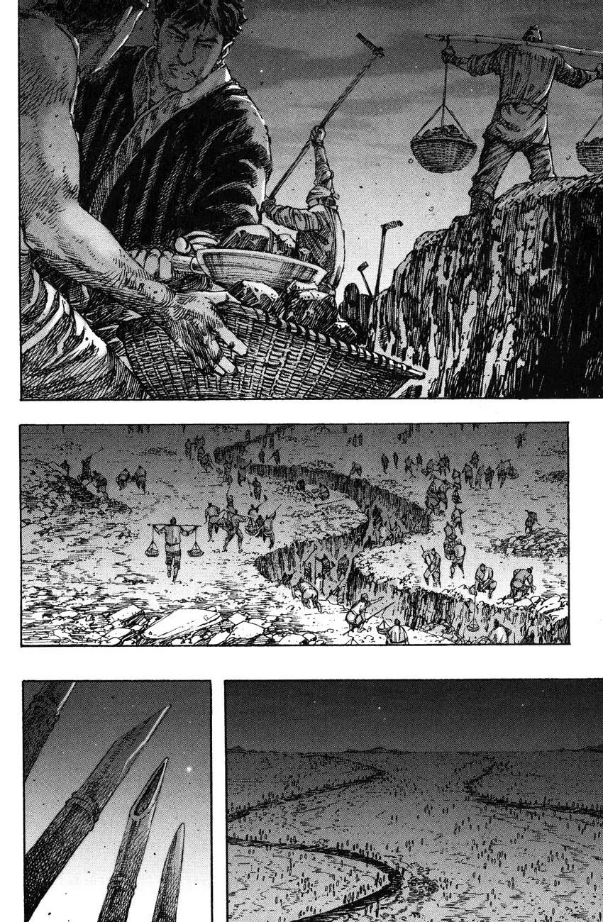 The Ravages of Time Chapter 231 - Page 19
