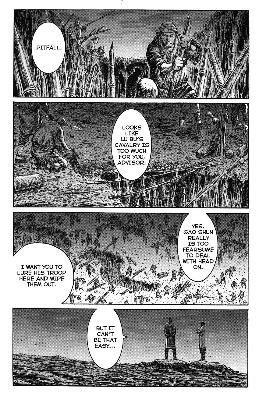 The Ravages of Time Chapter 231 - Page 20
