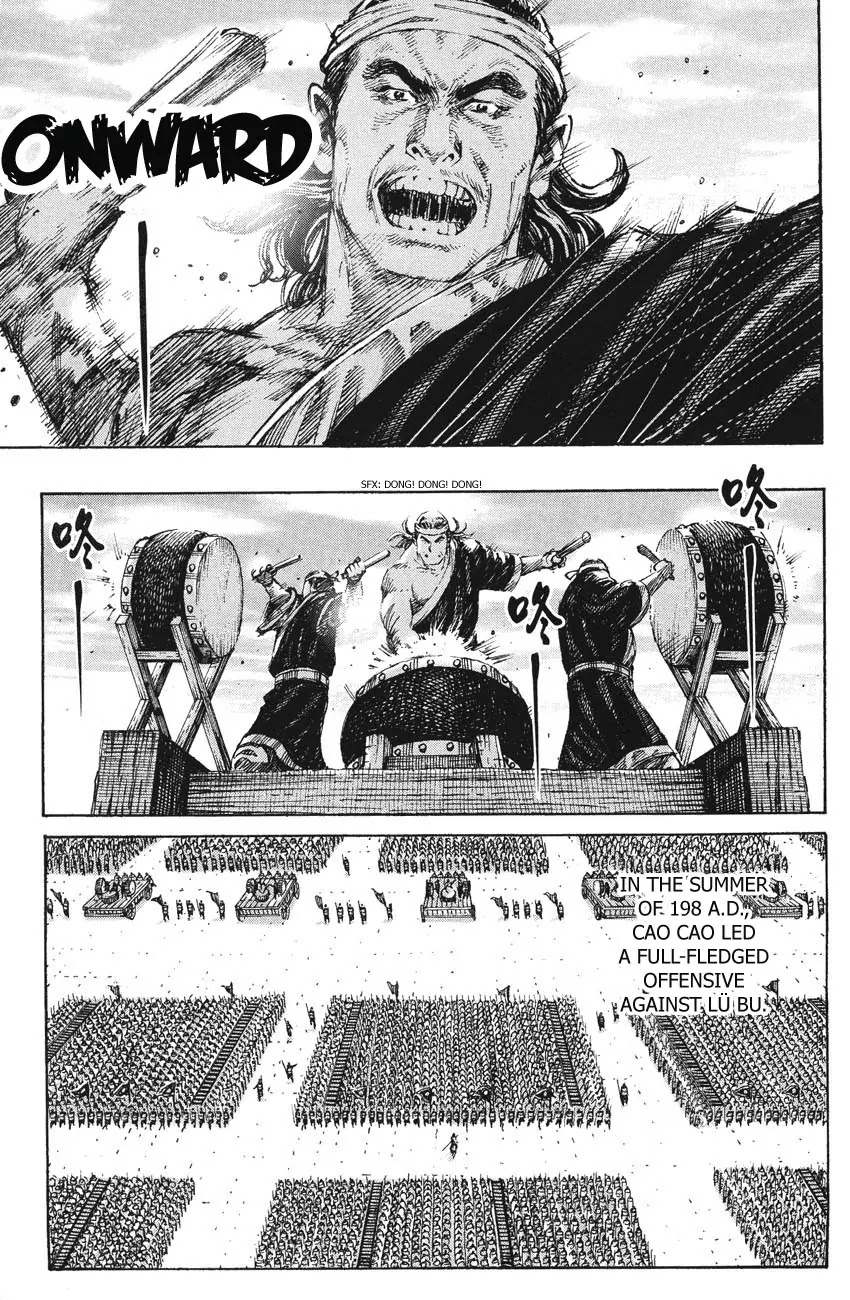 The Ravages of Time Chapter 231 - Page 4