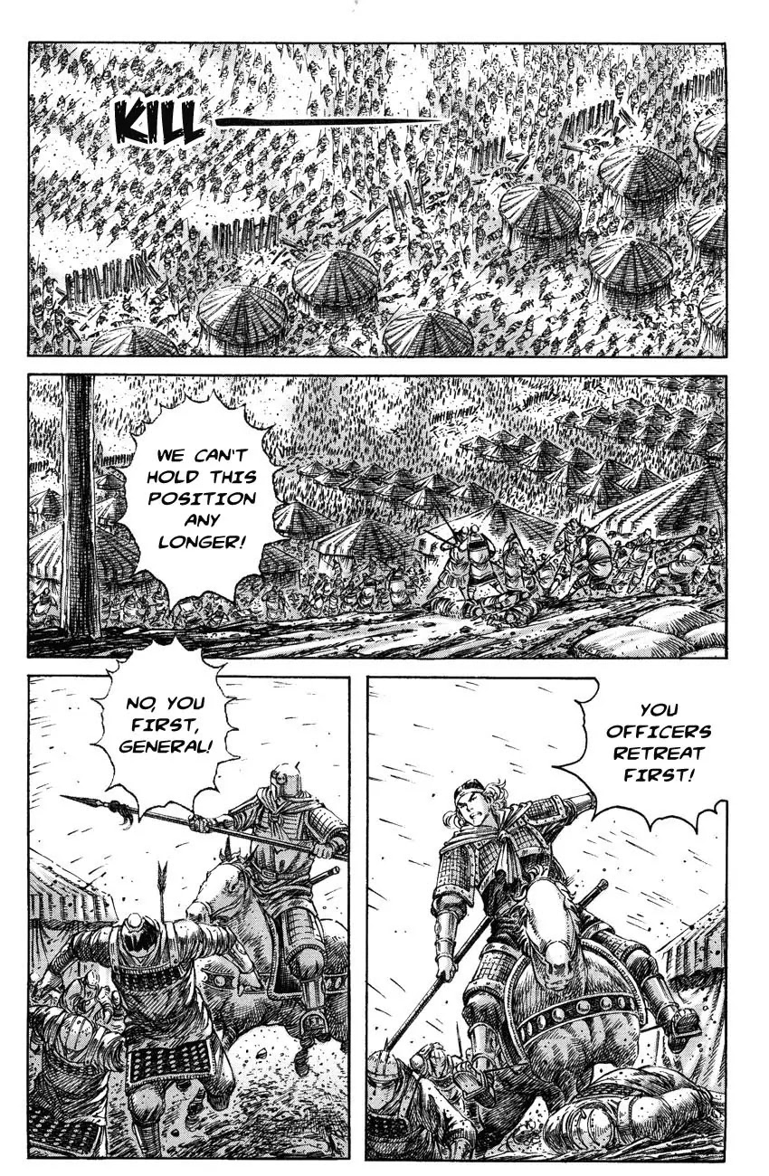 The Ravages of Time Chapter 232 - Page 1