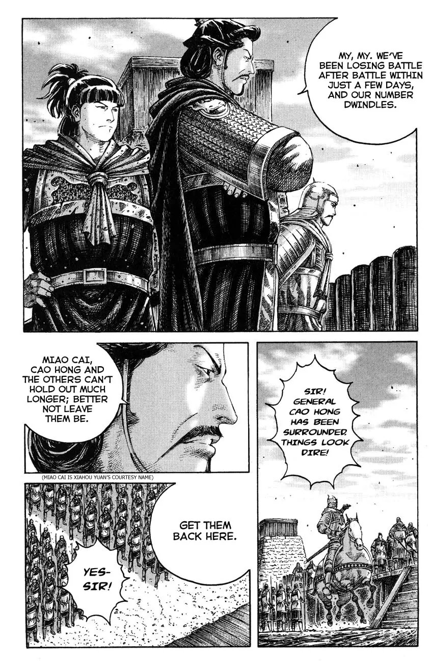 The Ravages of Time Chapter 232 - Page 12
