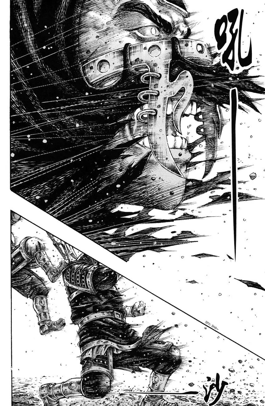 The Ravages of Time Chapter 233 - Page 16