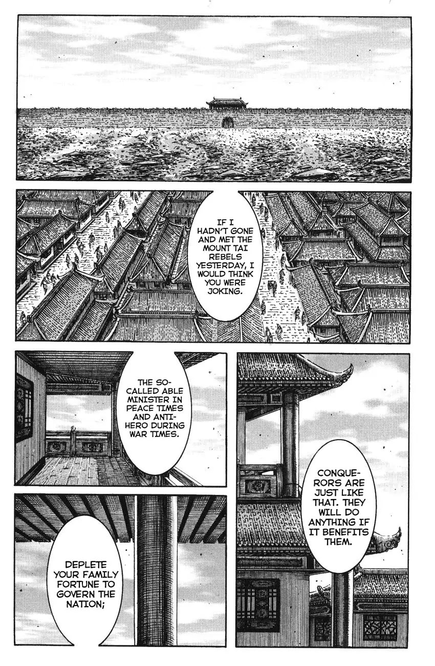 The Ravages of Time Chapter 234 - Page 1