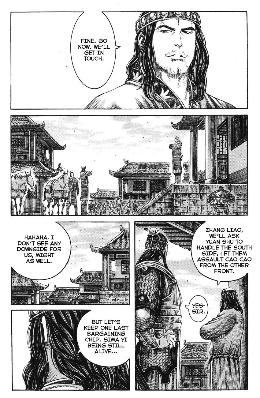 The Ravages of Time Chapter 234 - Page 11