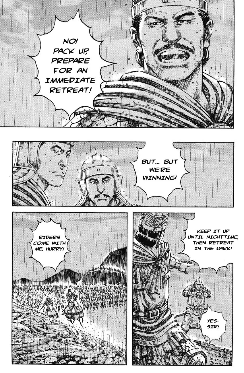The Ravages of Time Chapter 234 - Page 19