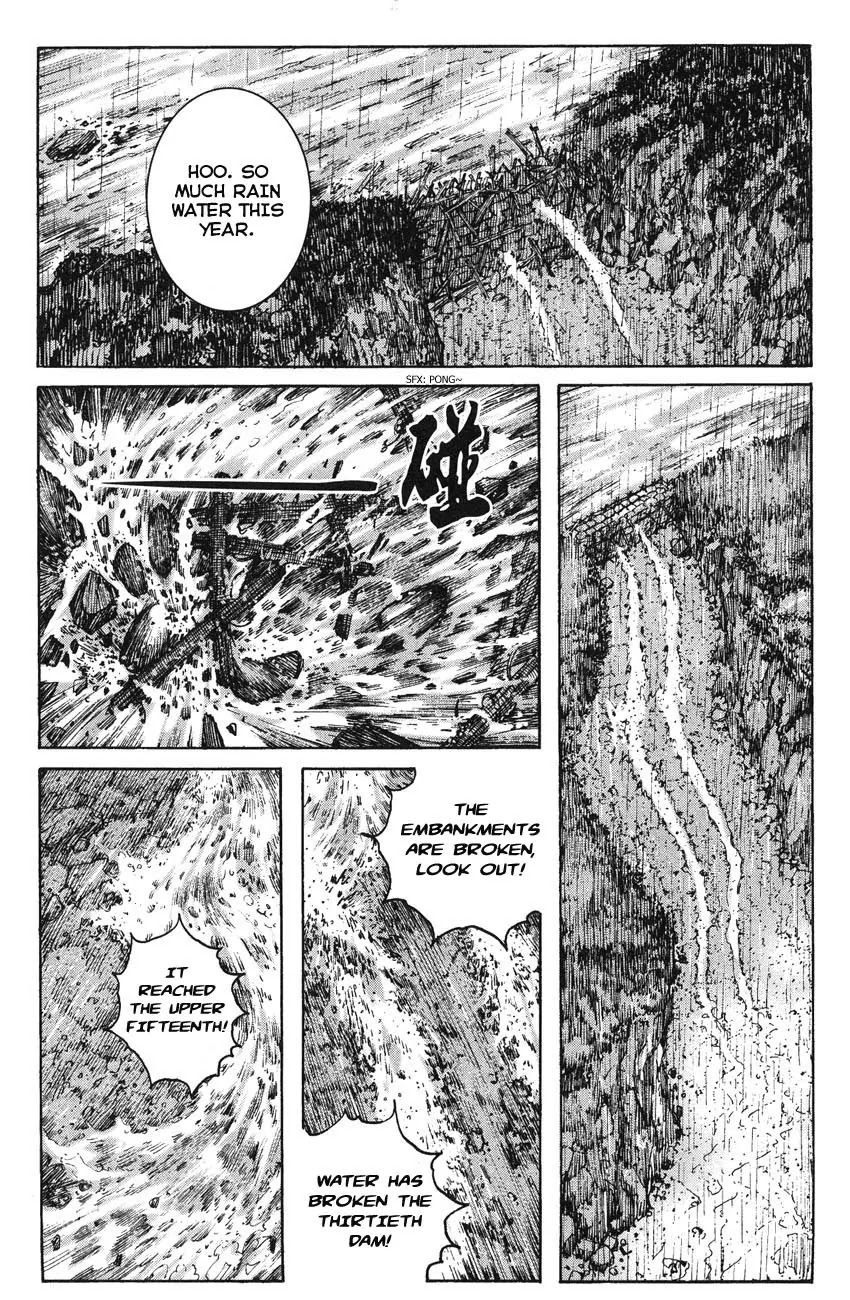 The Ravages of Time Chapter 234 - Page 21