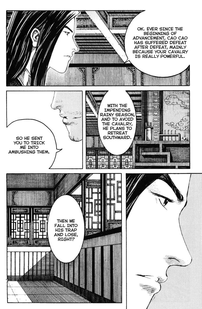 The Ravages of Time Chapter 234 - Page 6