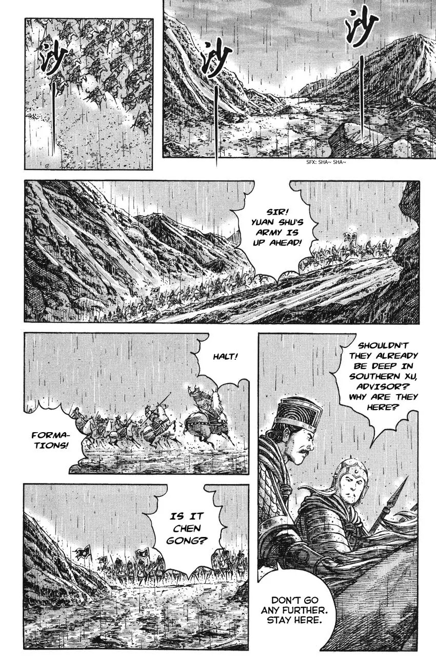 The Ravages of Time Chapter 235 - Page 14