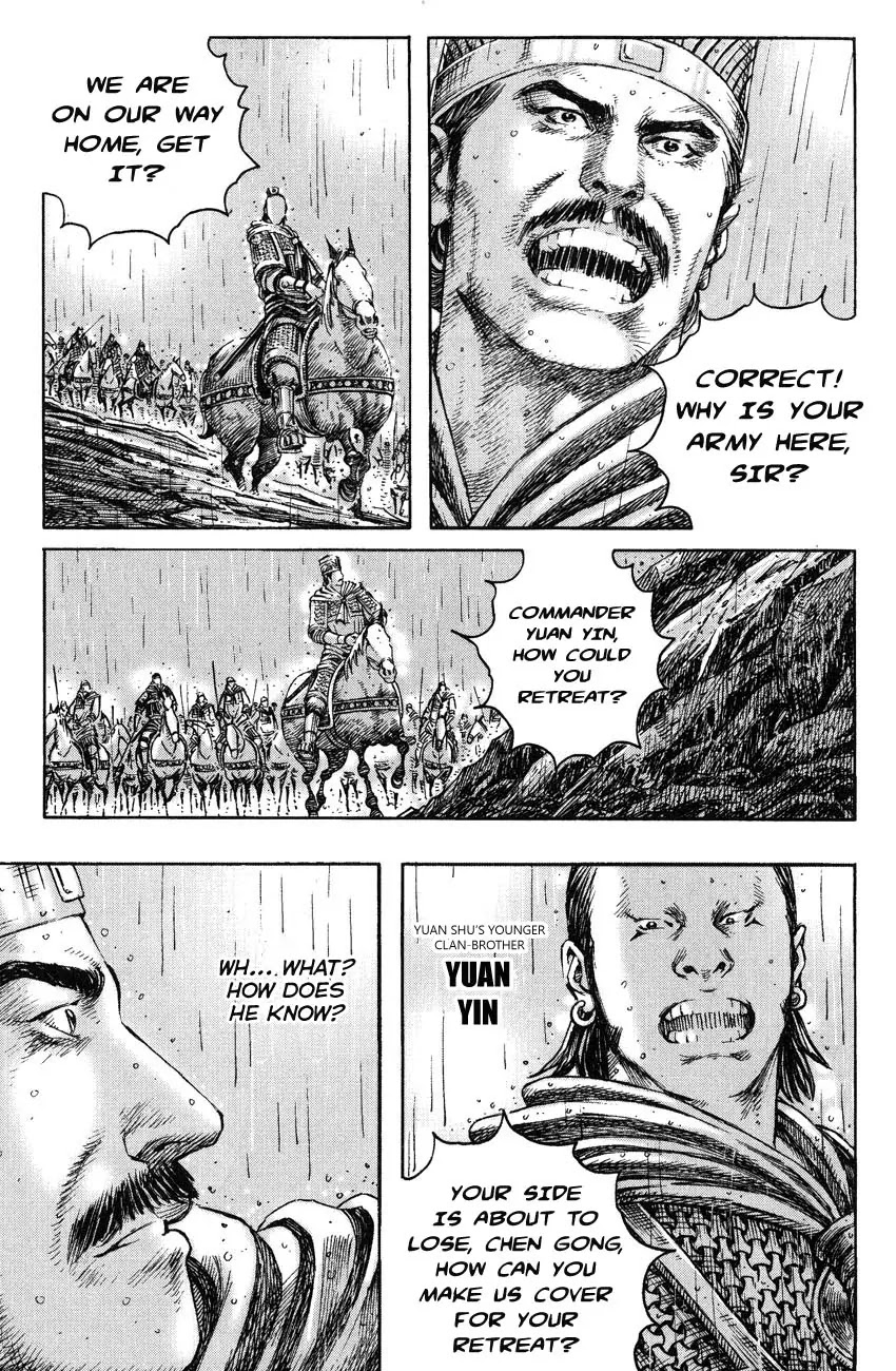 The Ravages of Time Chapter 235 - Page 15