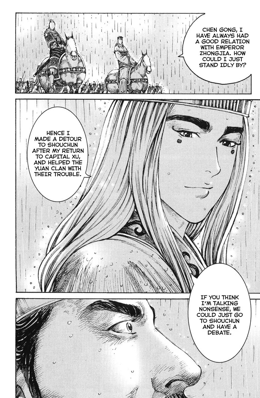 The Ravages of Time Chapter 235 - Page 16