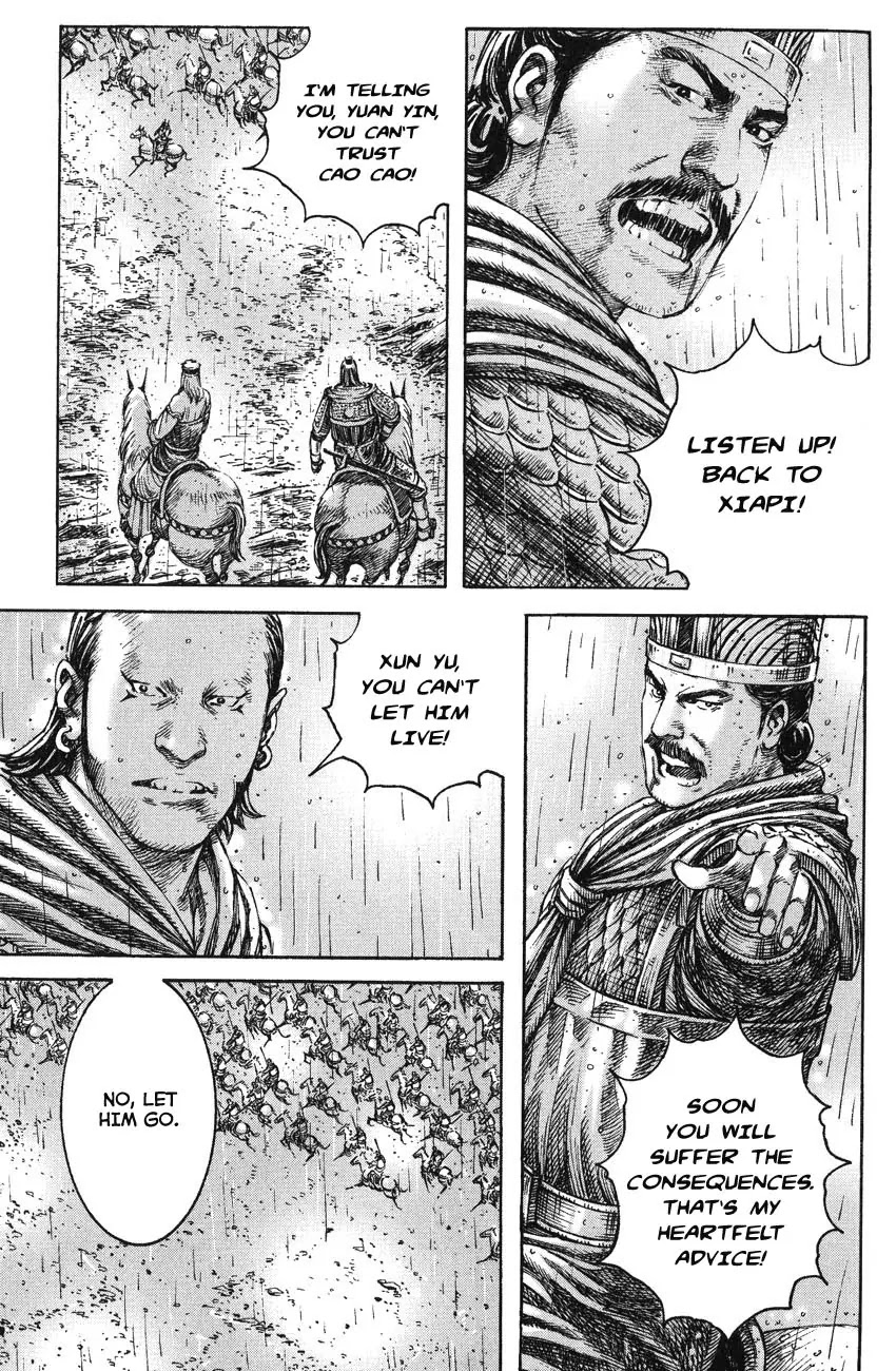 The Ravages of Time Chapter 235 - Page 19
