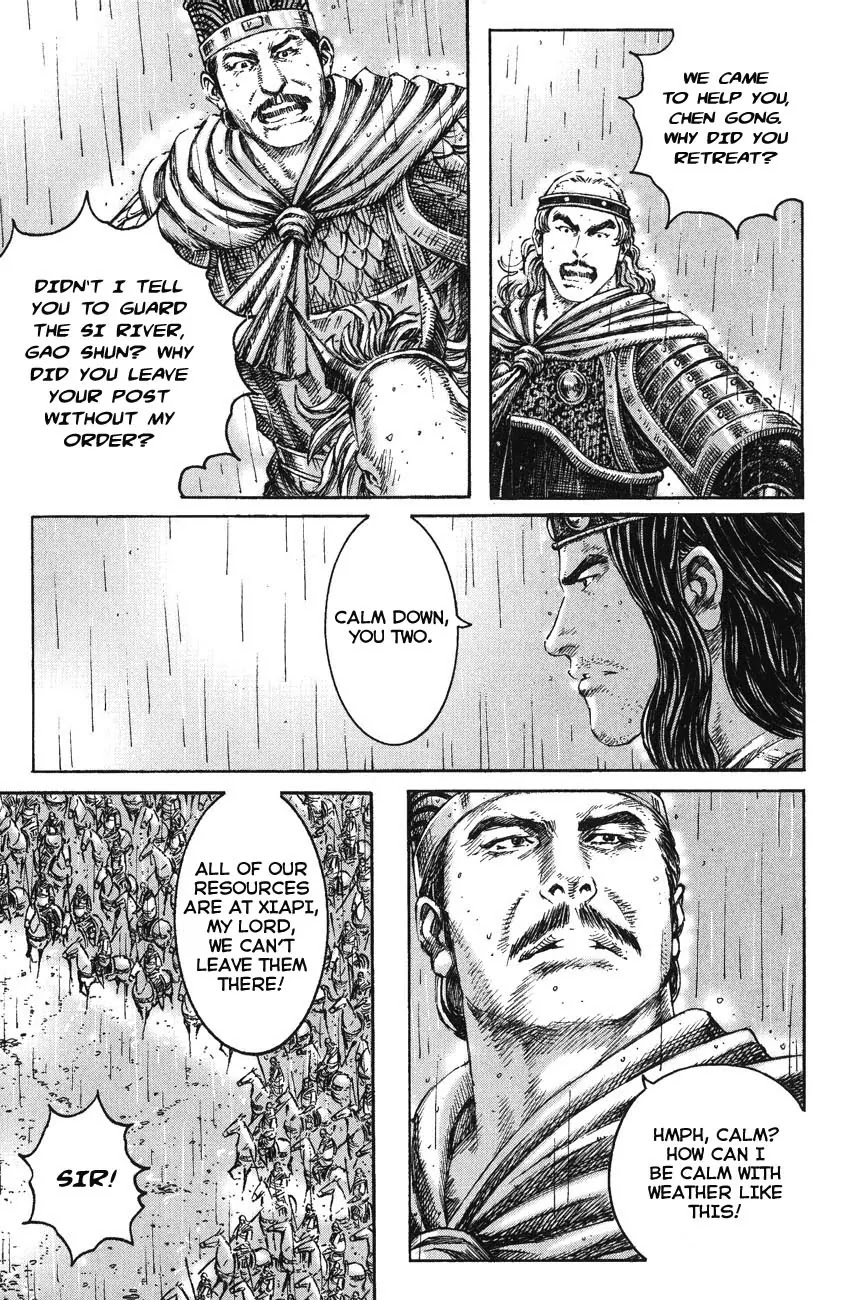 The Ravages of Time Chapter 235 - Page 3