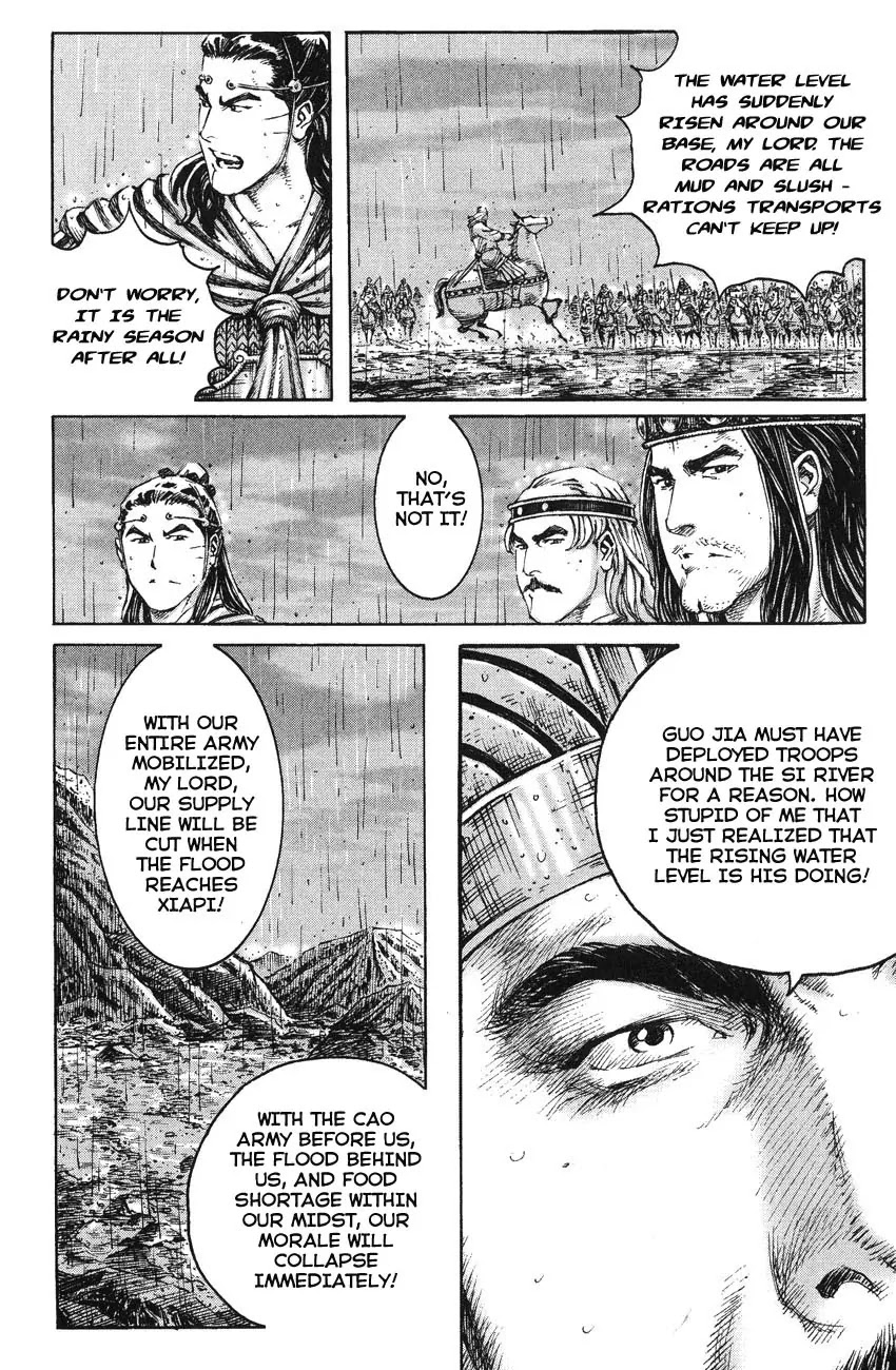 The Ravages of Time Chapter 235 - Page 4