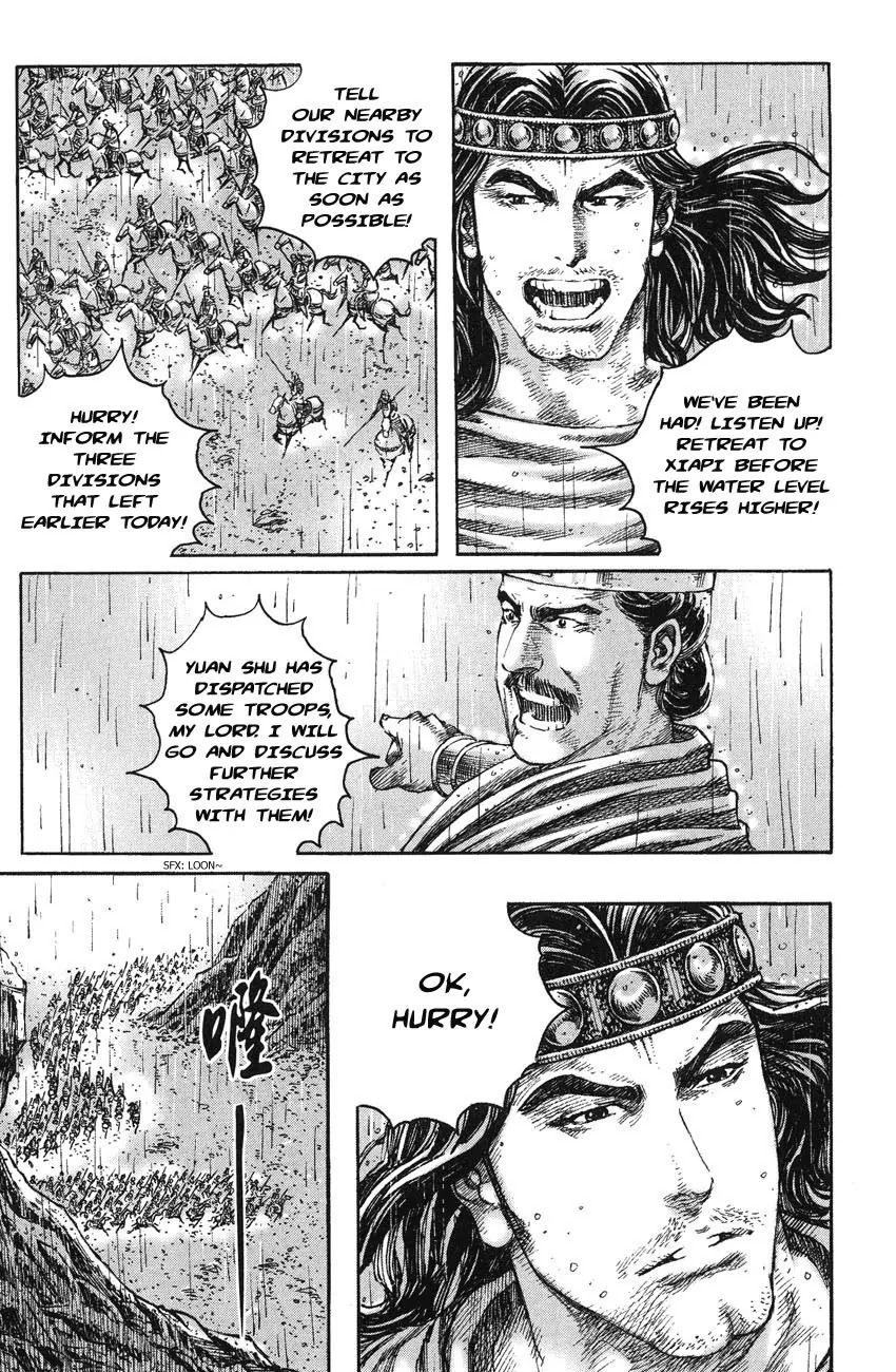 The Ravages of Time Chapter 235 - Page 5