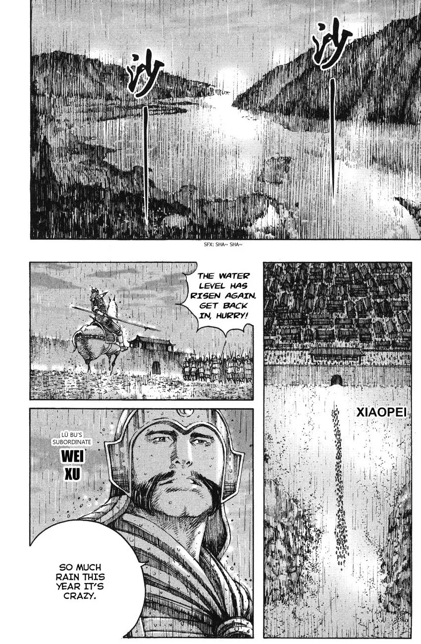 The Ravages of Time Chapter 235 - Page 6