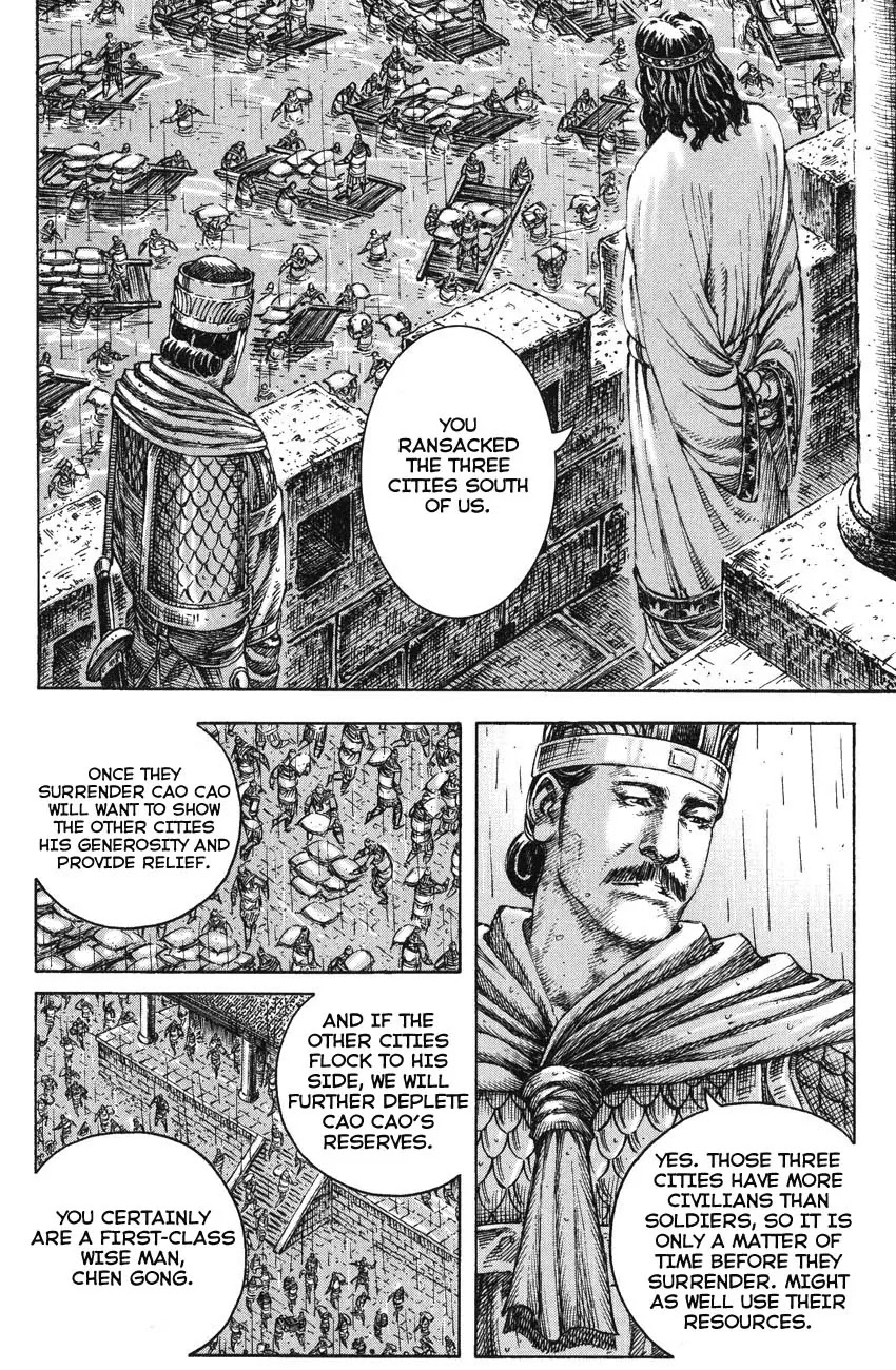 The Ravages of Time Chapter 236 - Page 6
