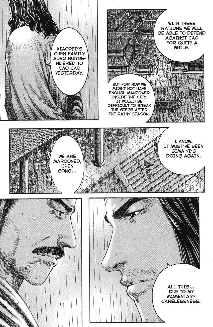 The Ravages of Time Chapter 236 - Page 7