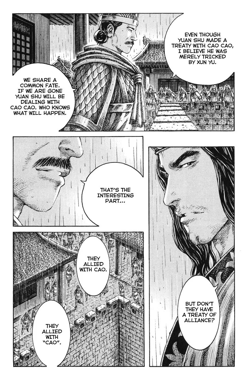 The Ravages of Time Chapter 236 - Page 8
