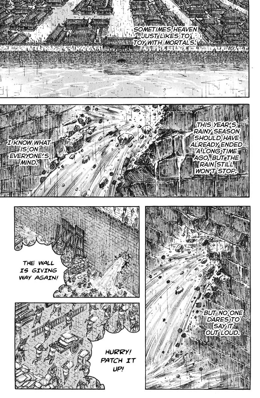 The Ravages of Time Chapter 237 - Page 1