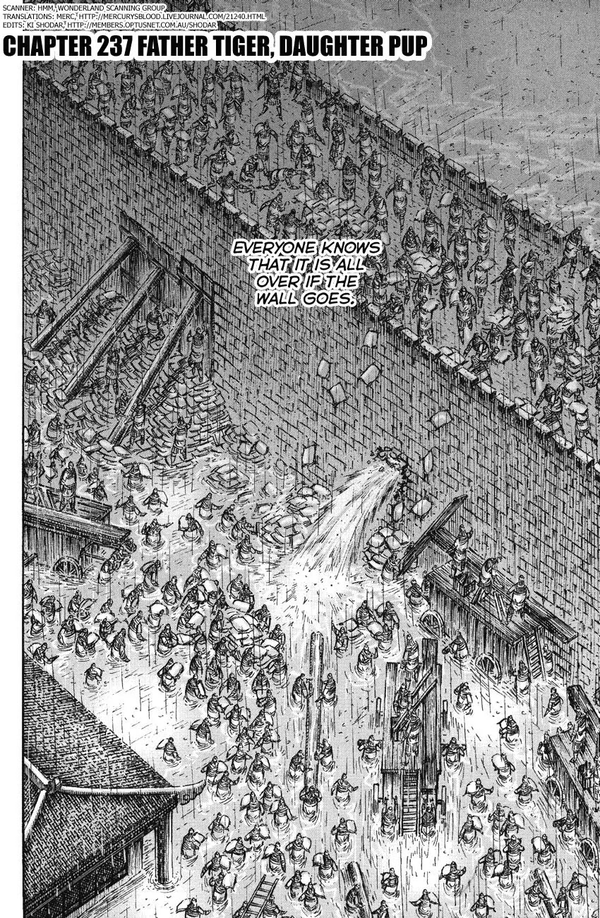 The Ravages of Time Chapter 237 - Page 2