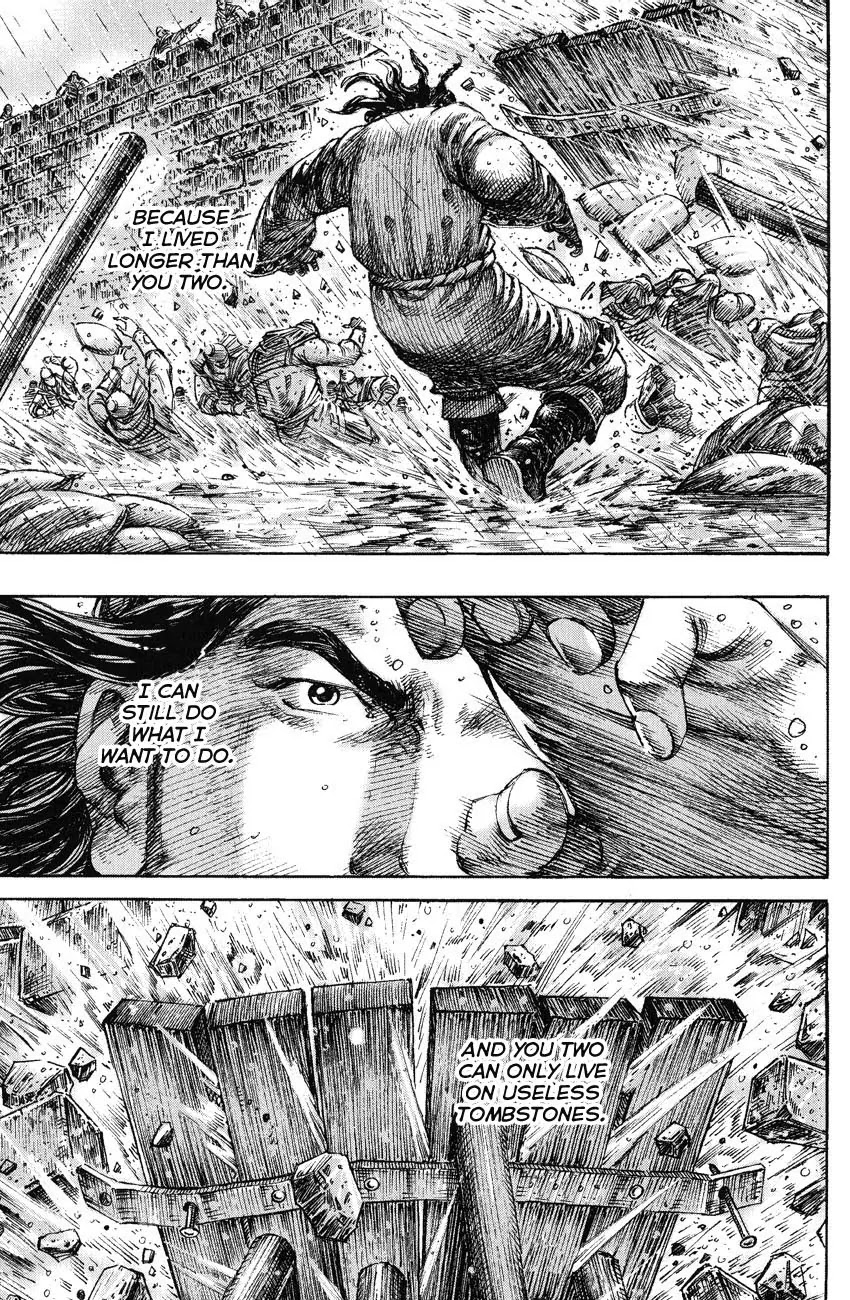 The Ravages of Time Chapter 237 - Page 17