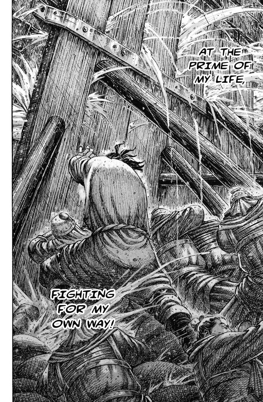 The Ravages of Time Chapter 237 - Page 20