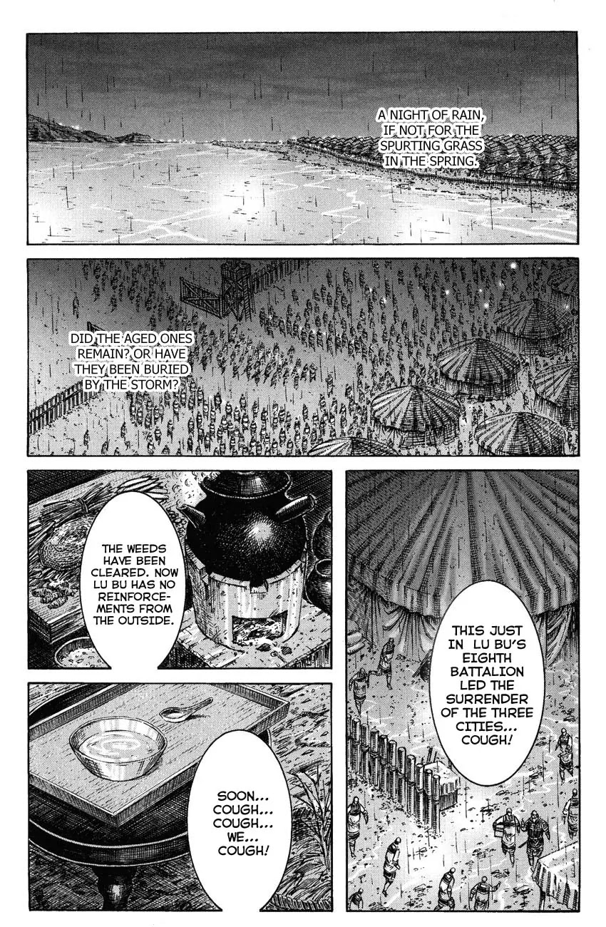 The Ravages of Time Chapter 238 - Page 1