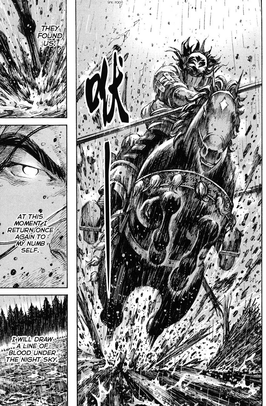 The Ravages of Time Chapter 238 - Page 17