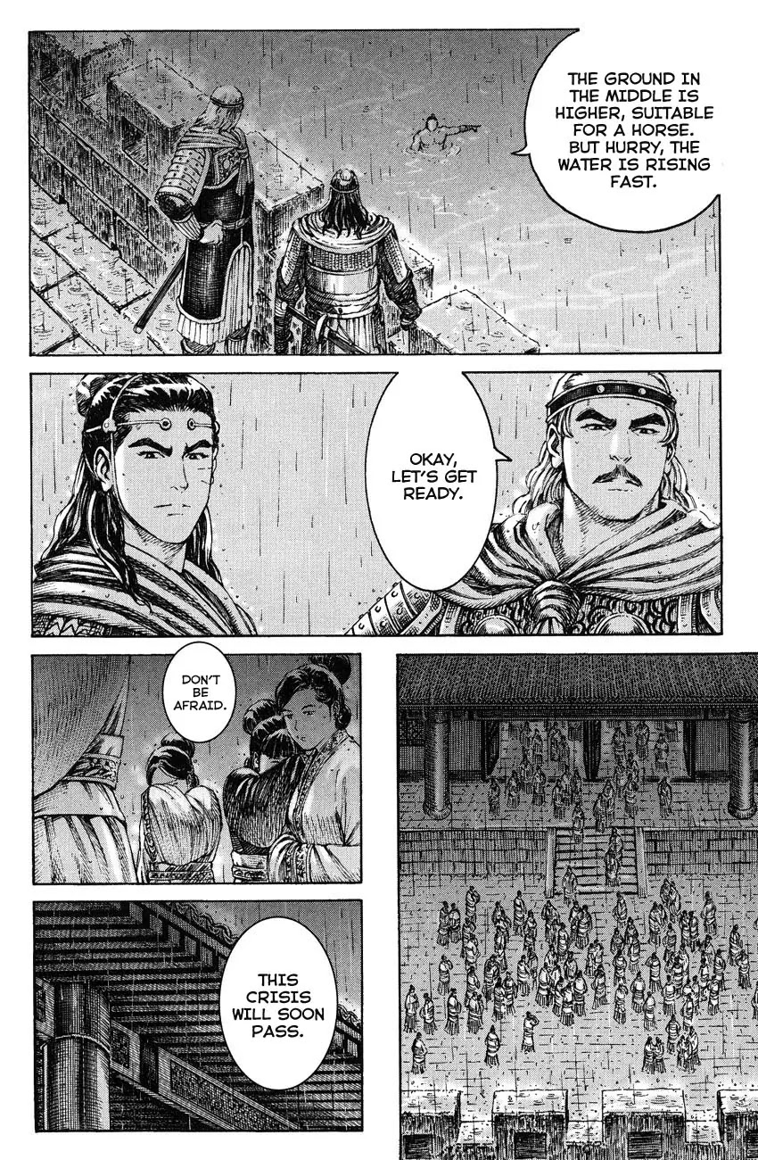 The Ravages of Time Chapter 238 - Page 6
