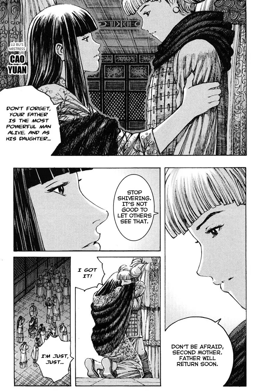 The Ravages of Time Chapter 238 - Page 7