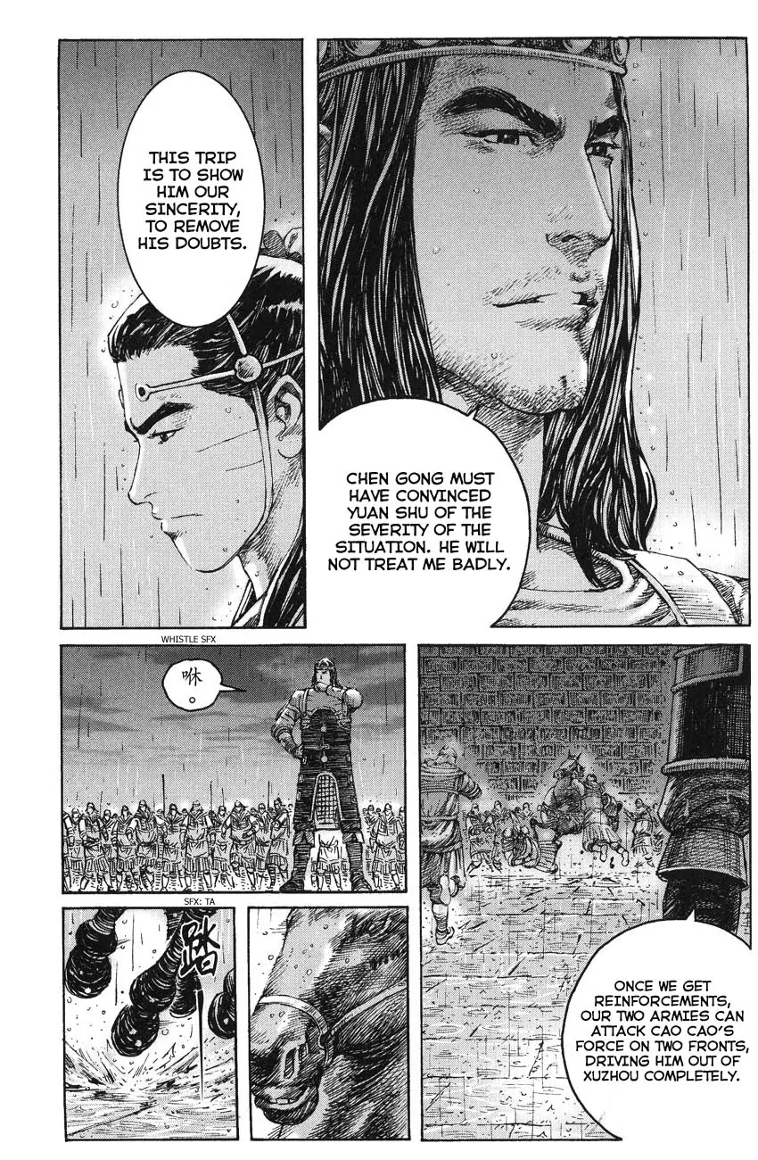 The Ravages of Time Chapter 238 - Page 10