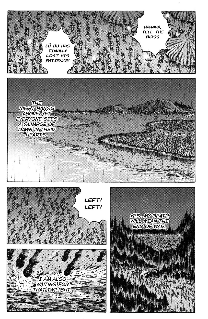 The Ravages of Time Chapter 239 - Page 3