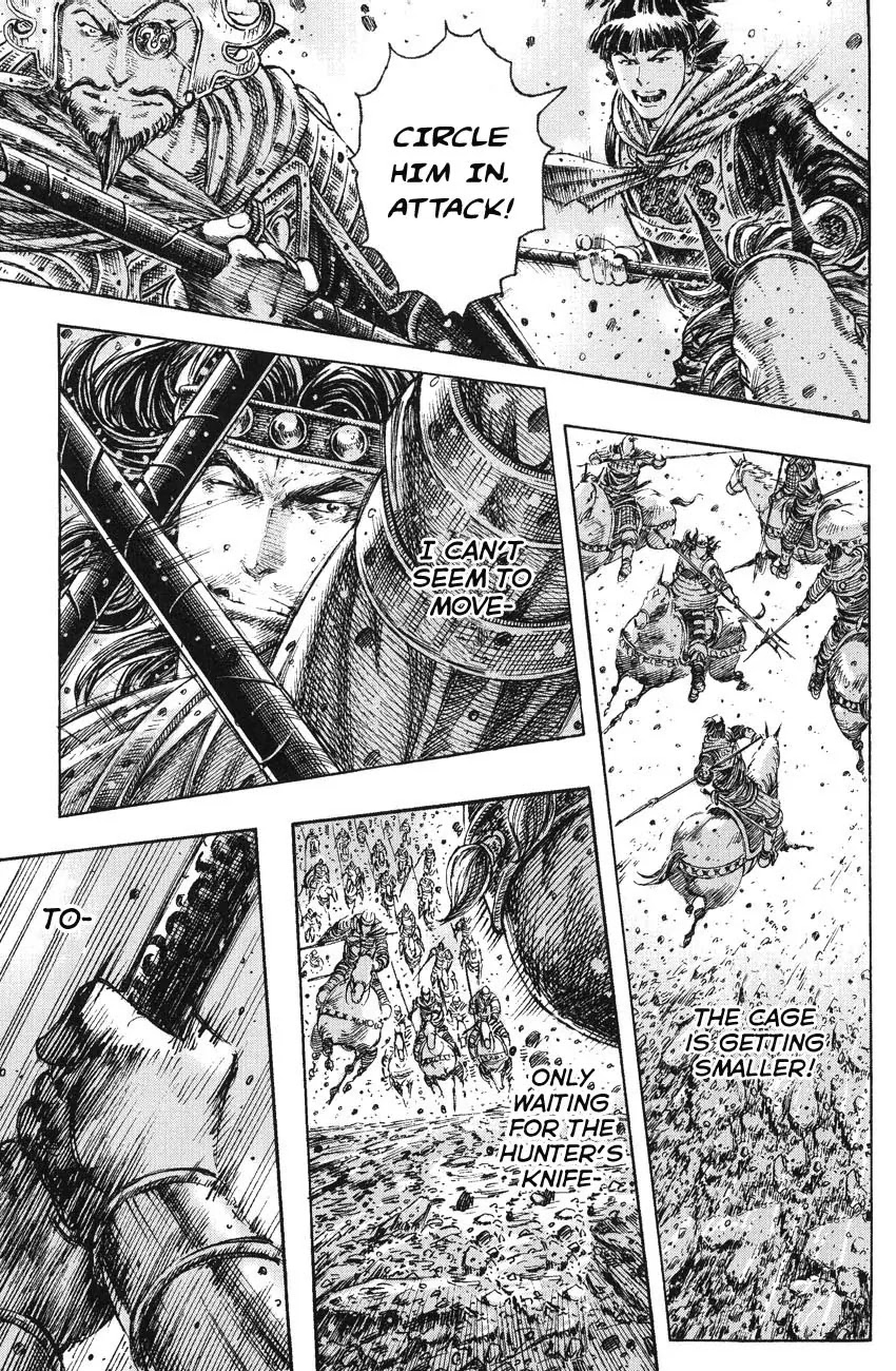 The Ravages of Time Chapter 239 - Page 21