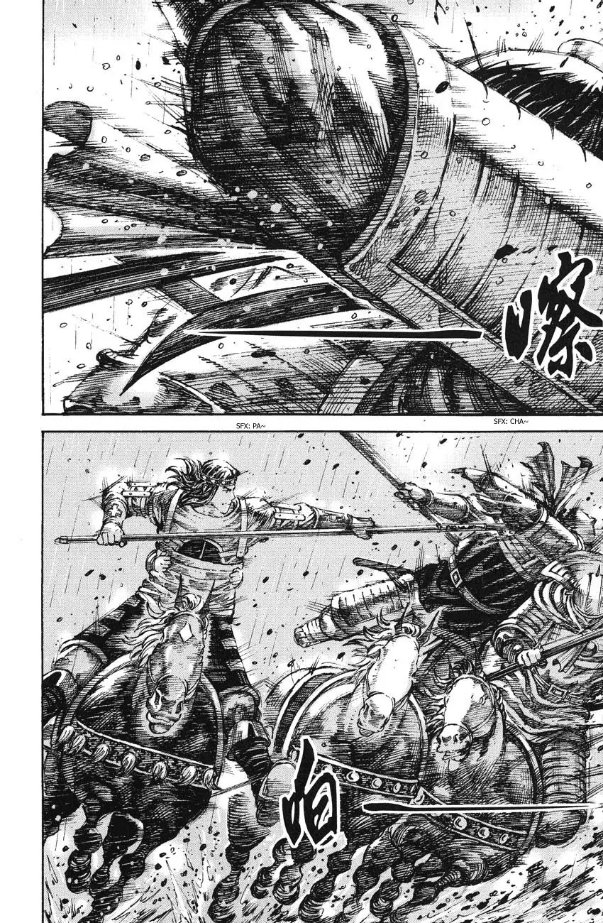 The Ravages of Time Chapter 239 - Page 4
